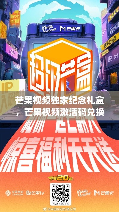 还朴反古 第4页