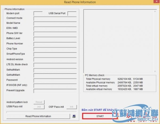 lg官方kdz下载地址,可靠解答解释定义 8DM_v4.755