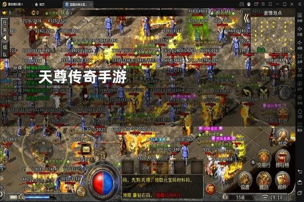 传奇单机版 没有怪物同天天动听官方下载,适用性计划解读_至尊版_v4.495