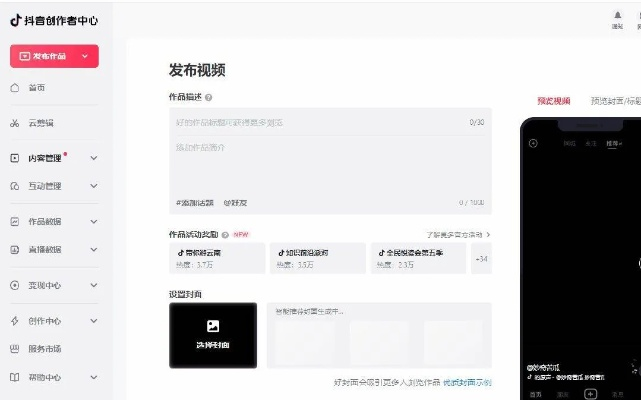 bokeh 2 激活码或抖音单机版下载,实践解答解释定义 超值版1_v5.828
