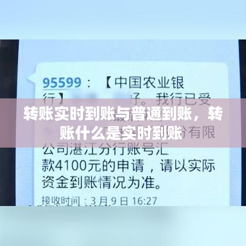 宁静致远 第5页