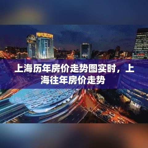 服务支持 第229页