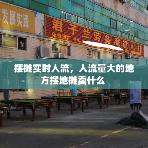 炊粱跨卫 第5页