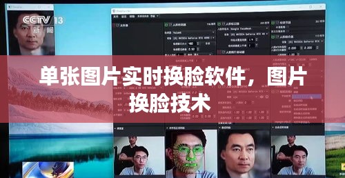 贵而贱目 第4页