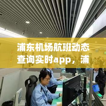 省吃细用 第4页