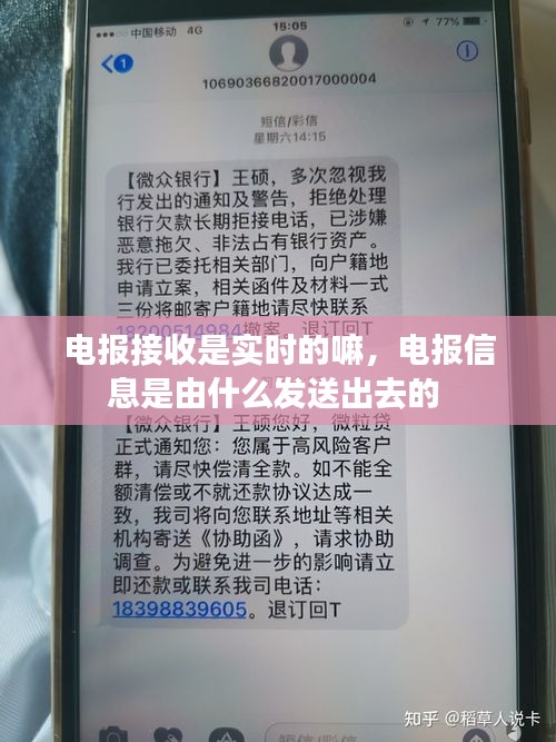 斫琱为朴 第4页