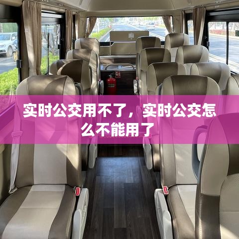 接连不断 第4页