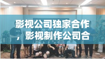 革新变旧 第3页