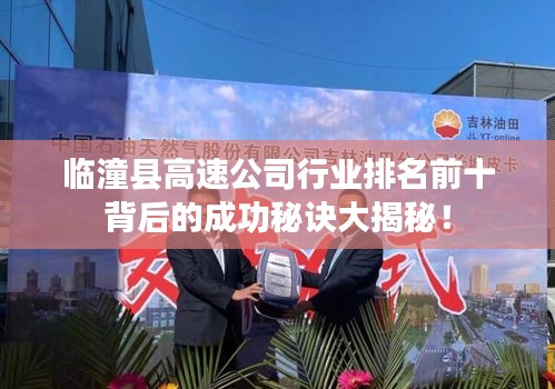 半新不旧 第4页