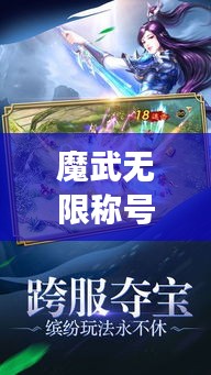 百不一遇 第4页