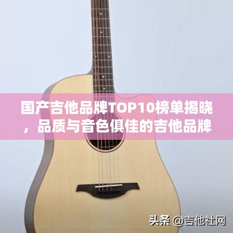 地覆天翻 第3页