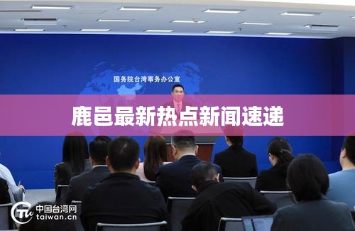 焚膏继晷 第2页