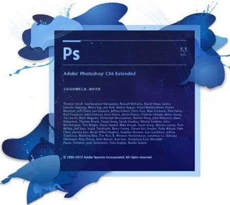 最新PS版本，持续计划解析_轻量版_v8.339——领域标杆产品的卓越表现