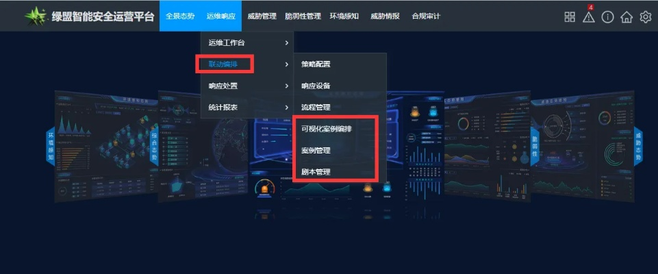 新版本天空,快速响应方案落实-4DM_v2.767