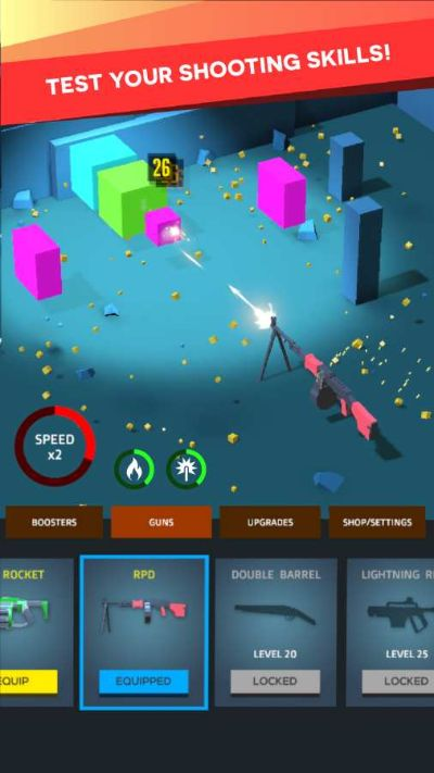 块状射击官方下载，迅速解答问题_tool_v3.129——办公软件的利器，助力个人与团队效率飞跃