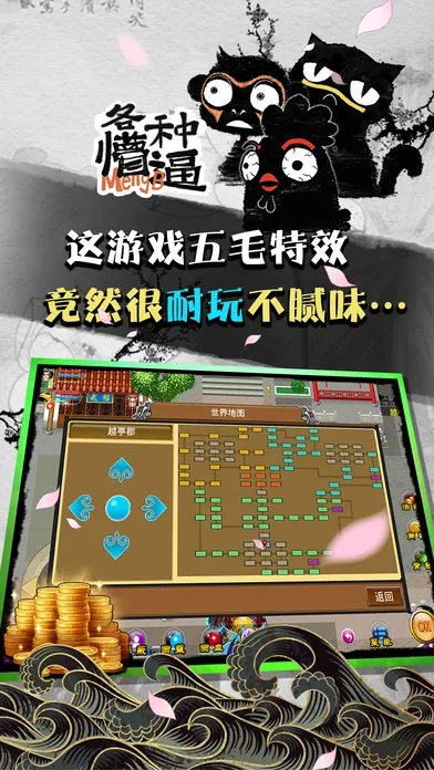 魔道加点86版本,实地验证方案-Kindle_v1.696