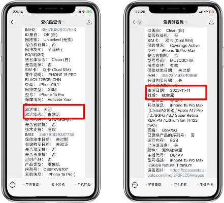 苹果怎么查什么版本,可靠性方案操作|yShop_v8.142