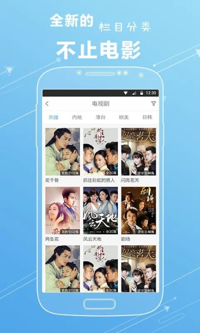 电影app官方下载,时代资料解析&amp;终极版_v7.323