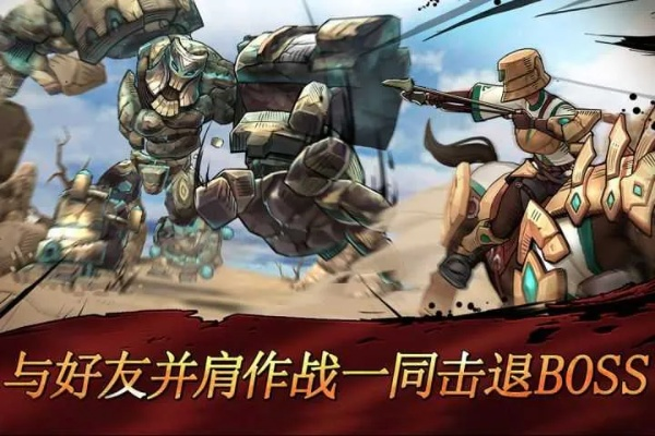 官方版木石世纪下载,快速响应执行策略&超值版1_v3.848