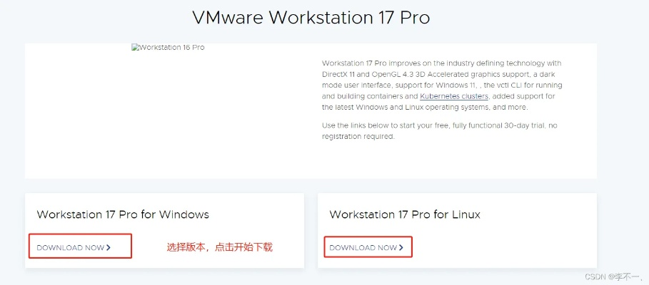 vmeye官方下载,迅速设计执行方案|tShop_v7.751