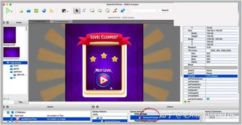 live jigsaw官方下载,实证研究解释定义|pack_v6.304