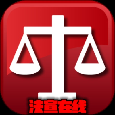 贵人善忘 第2页