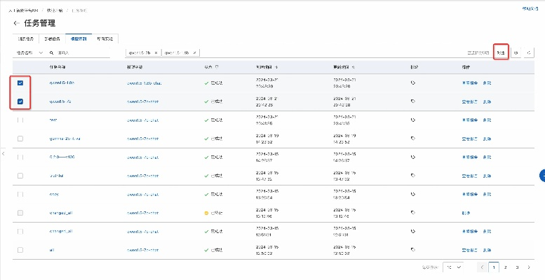 百度版本旧,实证数据解释定义_Premium_v2.131,创意工作的卓越工具与效果库