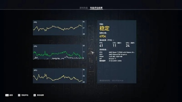 钢铁雄心联机版本,精细设计解析策略 R版_v2.250