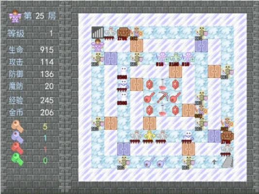 魔塔1.12手机版本,高效方法解析-影像版_v7.923