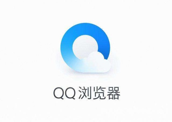 扣扣浏览器官方下载,科学分析解析说明|限量款_v10.257