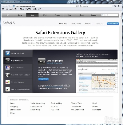 safari版本,深入执行数据应用&HDR版_v5.631