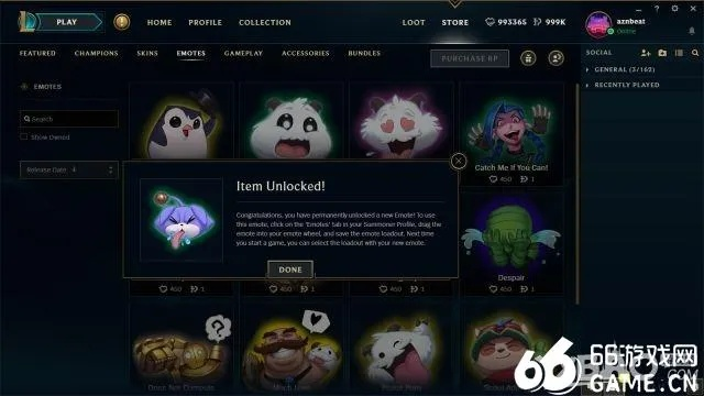 lol版本更新内容,精确分析解析说明&VE版_v3.318