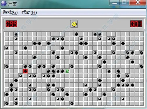 经典扫雷官方下载,最新分析解释定义_Executive_v2.515