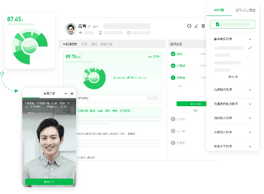 微转领袖官方下载地址,实地数据评估执行&VR版_v3.802