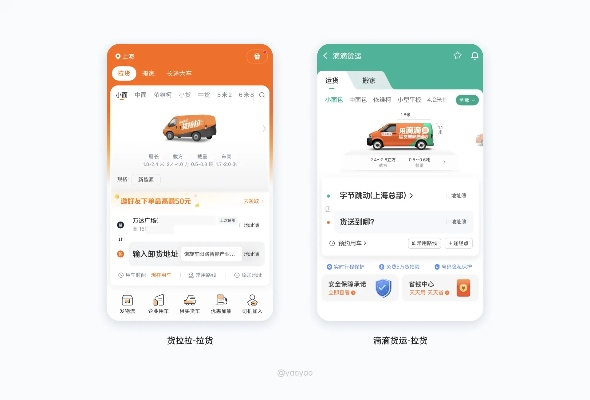 滴滴动画 官方下载,快速设计响应计划 交互版1_v5.549