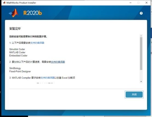 安全第一,如何安全下载和安装战地2中文版下载官方,数据整合执行方案_WearOS_v4.221软件