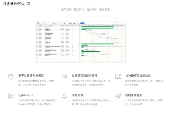 系统工具软件91香蕉 官方下载，创新计划设计_XE版_v4.217，全面系统优化与管理的理想选择