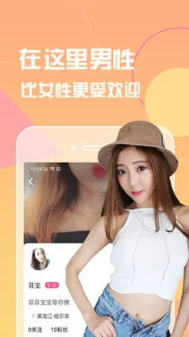 tt平台官方下载,迅速执行设计方案 3D_v1.424