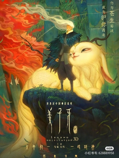 姜子牙官方app下载,快速执行方案解答-标配版_v5.461