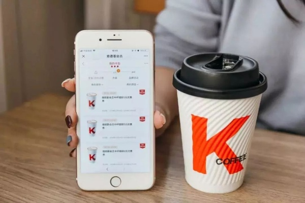 90%的人都不知道的KFC官方App下载秘籍!深入数据应用执行复古款V9.656的高级技巧大揭秘!