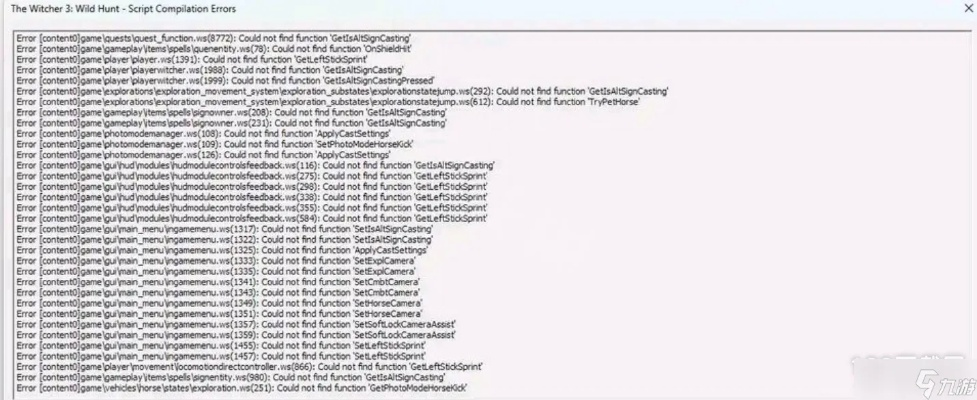 如何彻底卸载骑马与砍杀(含多个版本)并清理所有残留文件和注册表