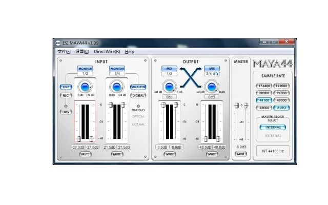 万能声卡驱动官方下载,深入执行数据策略|精装款_v5.357