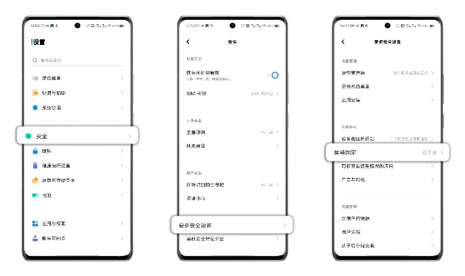 vivog官方下载，发掘隐藏的宝藏神器——快速响应计划分析SHD_v1.441！