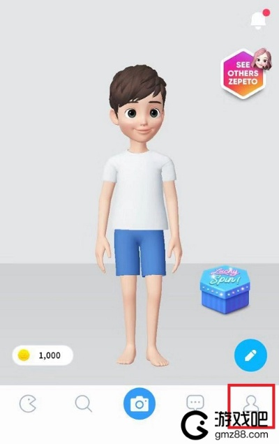 zepeto下载官方,深度数据应用实施 HDR版_v4.609