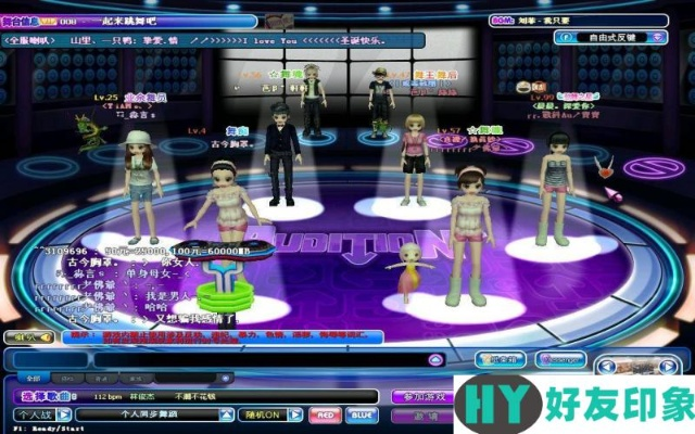 2025年11月13日 第3页