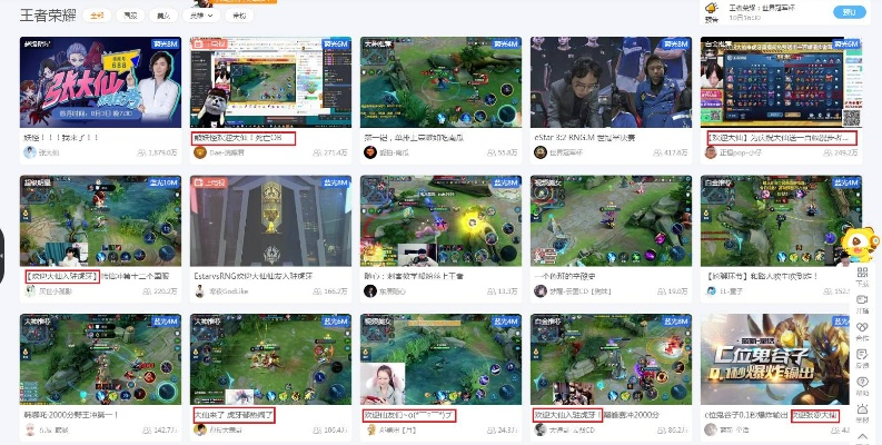 360版本主播赢三张,先进技术执行分析-移动版_v4.636