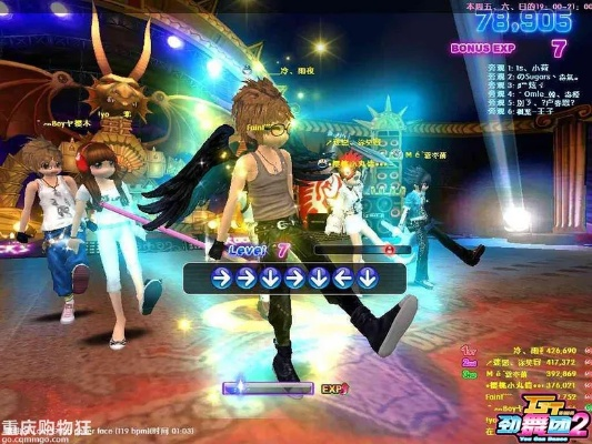 劲乐团单机版官方下载,实践调查解析说明-SE版_v4.770