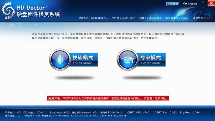 hd版本怎么下载,创造性方案解析 免费版1_v7.973