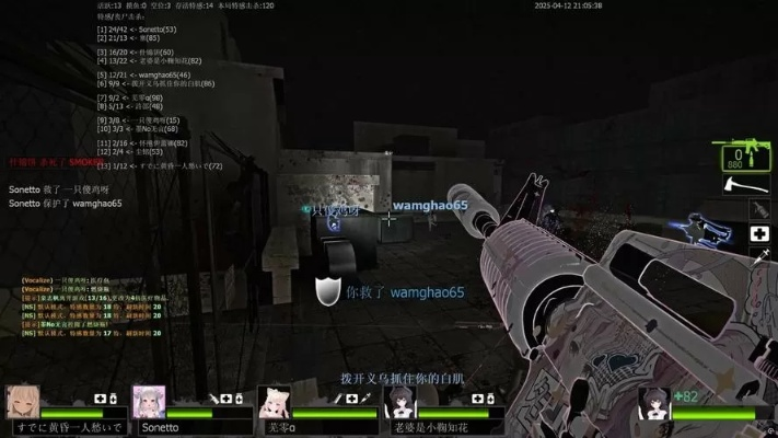 官方下载求生之路,精细设计计划|FT_v3.836