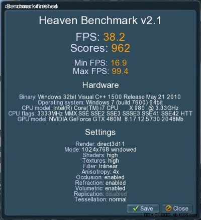 dx11官方下载,最新数据解释定义&冒险版_v1.552